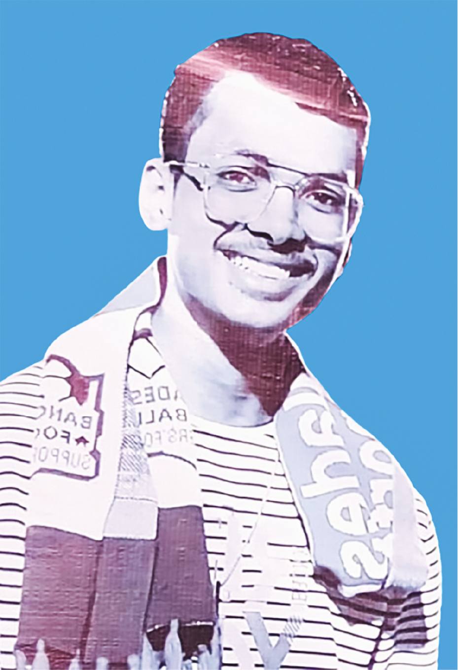 Image of দীন ইসলাম বেপারী